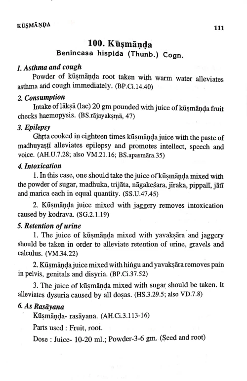 Classical Uses of Medicinal Plants
